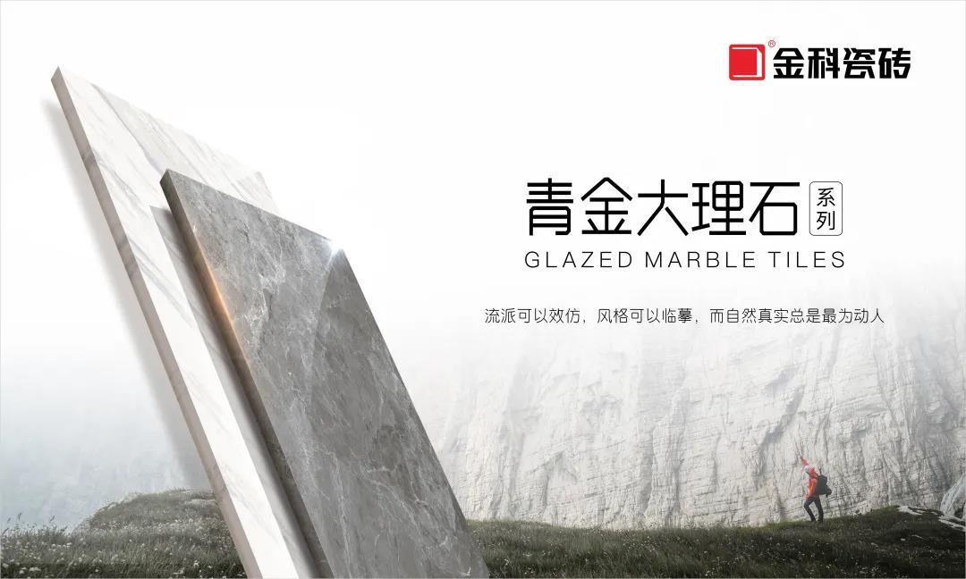 新品 | 简约高级灰系，非常惬意的体验！