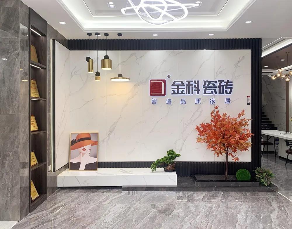 门店鉴赏 丨宜春香蕉影院在线观看瓷砖，用设计传递美好品质生活