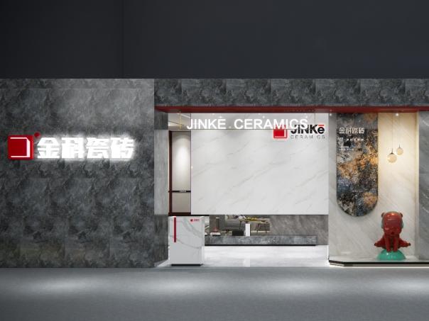 门店实景体验 | 赏春花秋水，赞质感门店：香蕉影院在线观看瓷砖·柳州店