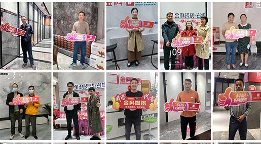 奋战28天 | 香蕉影院在线观看「科粉好物节」2022年全国联动活动战绩斐然！
