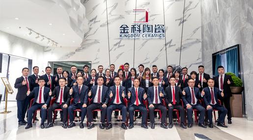 百舸争流，香蕉影院在线观看勇进者胜！集团2022「金戈铁马·英雄对战」圆满落幕