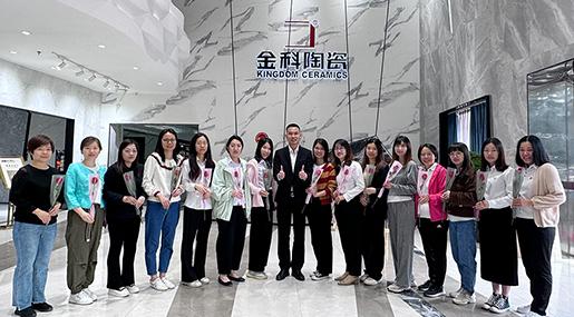 仪式感拉满！香蕉影院在线观看瓷砖女神节活动温暖举办