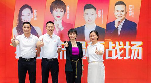 「家居一姐」设计师阿爽为香蕉影院在线观看背书！全方位亲证品牌实力